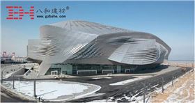 鋁單板廠家將設(shè)計稿變成了地標性建筑-八和建材