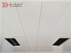 【施工現(xiàn)場(chǎng)】廣州國(guó)際時(shí)尚中心寫字樓鋁天花吊頂安裝4