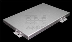 氟碳鋁單板表面美國(guó)PPG、荷蘭阿克蘇兩大國(guó)際氟碳涂料品牌2