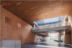 造型鋁單板、格柵、金屬拉伸板-南方科技大學讀書館02.jpg
