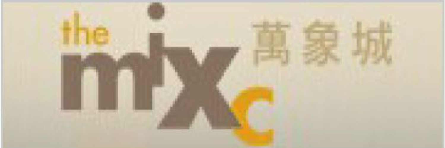 12.八和建材合作伙伴-萬象城 12.八和建材合作伙伴-萬象城