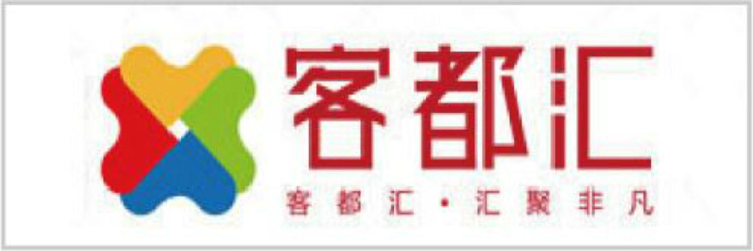 八和建材合作伙伴-客都匯 八和建材合作伙伴-客都匯