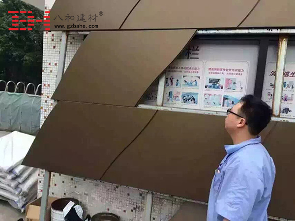 【嚴(yán)格核對(duì)、拼裝、檢查】鋁單板廠家全心服務(wù)