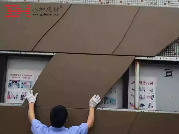 【嚴(yán)格核對(duì)、拼裝、檢查】鋁單板廠家全心服務(wù)