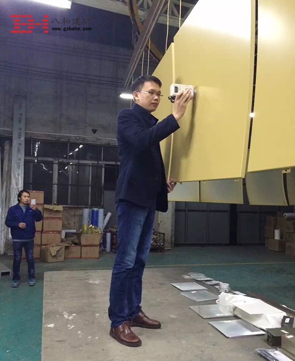【開業(yè)倒計(jì)時】八和建材鋁單板廠家全力以赴4
