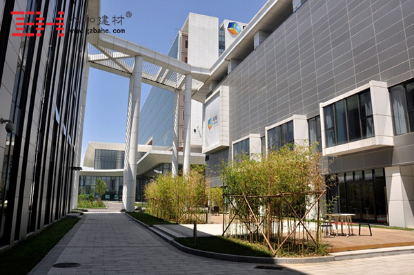 北京中糧營養(yǎng)研究院-鋁單板、鋁方通吊頂