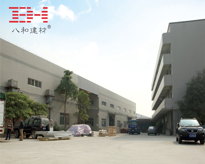 今天，帶大家參觀八和建材鋁單板及鋁天花工廠