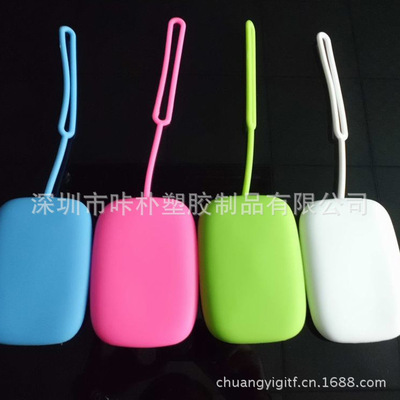 引領(lǐng)環(huán)保風(fēng)尚 深圳咔樸塑膠高人氣創(chuàng)意硅膠鑰匙包解析