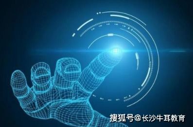 計算機專業(yè)學(xué)生如何判斷是否參加IT培訓(xùn)——以計算機網(wǎng)絡(luò)技術(shù)開發(fā)方向為例