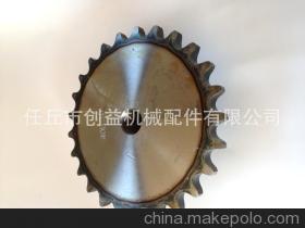 【生產(chǎn)銷售B型臺(tái)式鏈輪單排C45鋼材質(zhì)、農(nóng)機(jī)鏈輪、農(nóng)機(jī)齒輪】?jī)r(jià)格,廠家,圖片,鏈輪,任丘市創(chuàng)益機(jī)械配件-