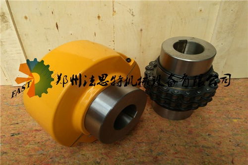 炎陵齒輪鏈條聯(lián)軸器 kc鏈條系列
