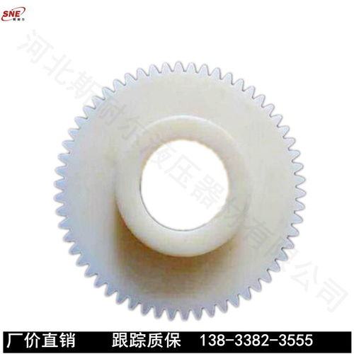 mc尼龍齒輪報價 廠家