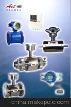 【專業生產、專業售電磁 渦街 V錐 平衡 超聲波 橢圓齒輪等流量計】價格,廠家,圖片,流量計,上海安鈞電子科技銷售部-