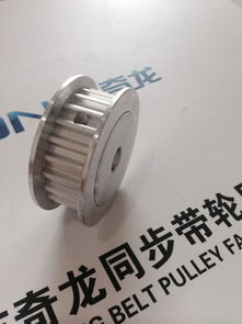 帶輪批發(fā)廠家直銷同步帶輪訂做加急件2天交貨,帶輪批發(fā)廠家直銷同步帶輪訂做加急件2天交貨生產(chǎn)廠家,帶輪批發(fā)廠家直銷同步帶輪訂做加急件2天交貨價(jià)格