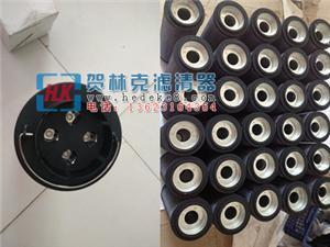 齒輪箱01.NR 1000.6VG.10.B.V.-濾芯圖片,齒輪箱01.NR 1000.6VG.10.B.V.-濾芯圖片批發(fā)價格,齒輪箱01.NR 1000.6VG.10.B.V.-濾芯圖片生產(chǎn)廠家-中科商務網(wǎng)-廊坊賀林克過濾科技